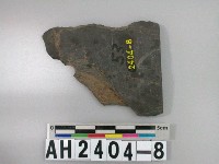 藏品(石矛殘件)的圖片